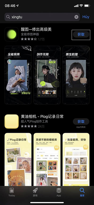 [VIDEO] Cách tải, cài đặt app Xingtu 醒图 trên iOS: Chỉnh ảnh kiểu Trung